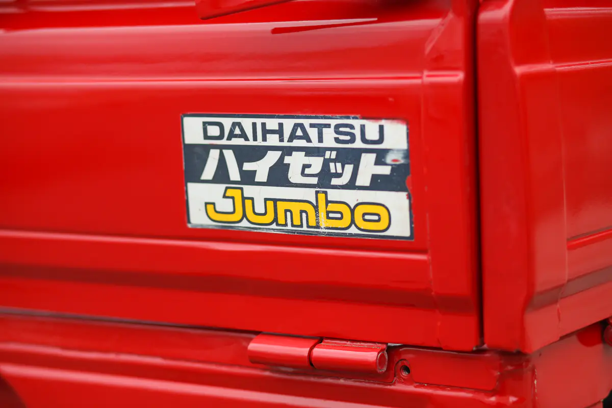 1989 Daihatsu Hijet Jumbo, a Kei Truck, for sale at Street Legal Mini Trucks in Philadelphia, PA (photo 10 of 12)