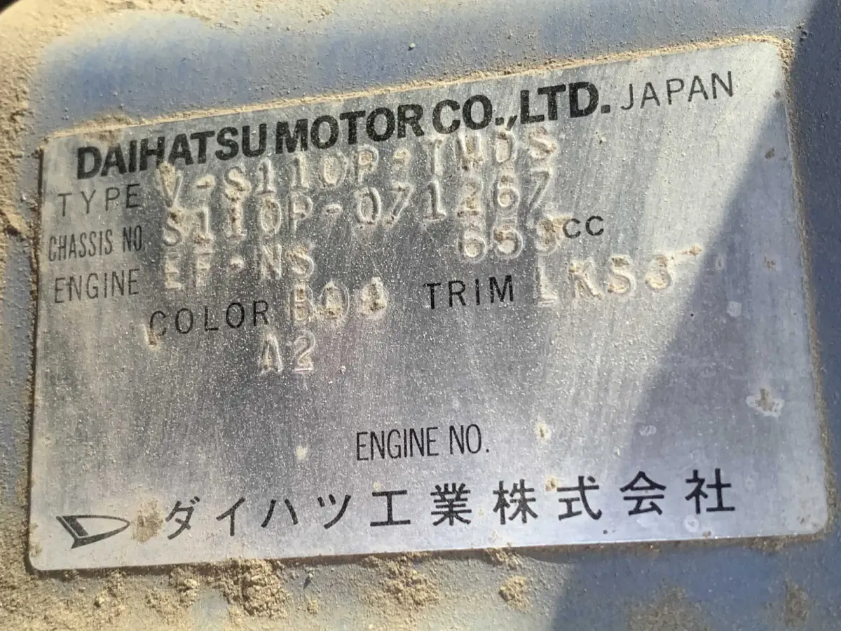 1995 Daihatsu Hijet, 4WD and AC, a Kei Truck, for sale at Sunshine Imports in Austin, TX (photo 12 of 12)