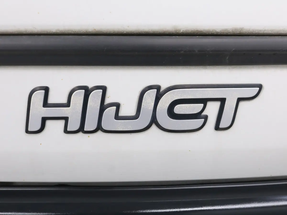1995 Daihatsu Hijet Dump Bed, a white Kei Truck, for sale at Duncan Imports & Classic Cars in Christiansburg, VA (photo 57 of 62)
