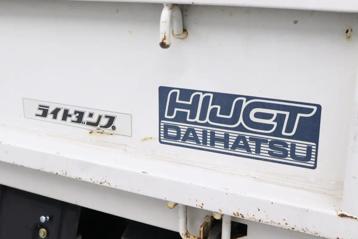 1995 Daihatsu Hijet, a white Kei Truck, for sale at Duncan Imports & Classic Cars in Christiansburg, VA (photo 40 of 41)
