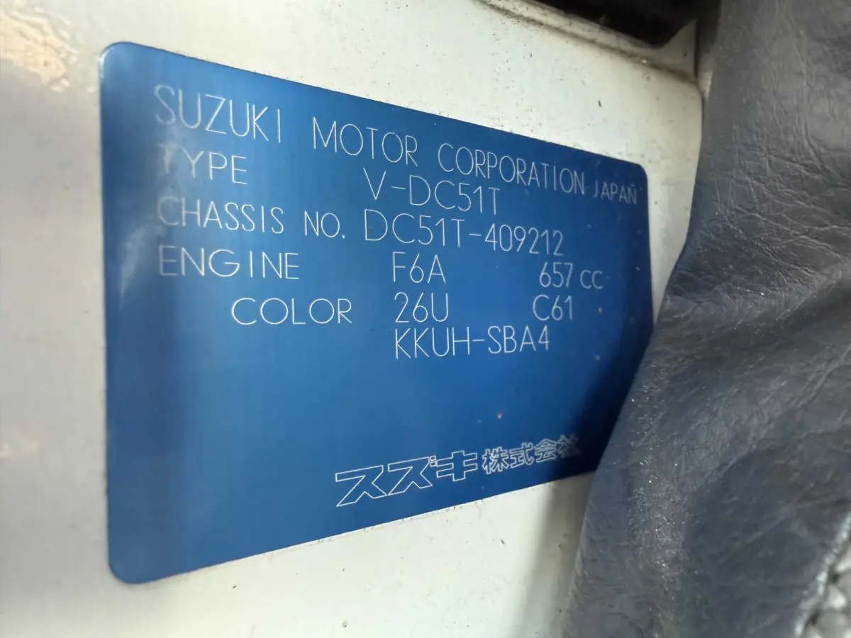 1995 Suzuki Carry, 2WD + AC, a Kei Truck, for sale at Sunshine Imports in Austin, TX (photo 10 of 10)