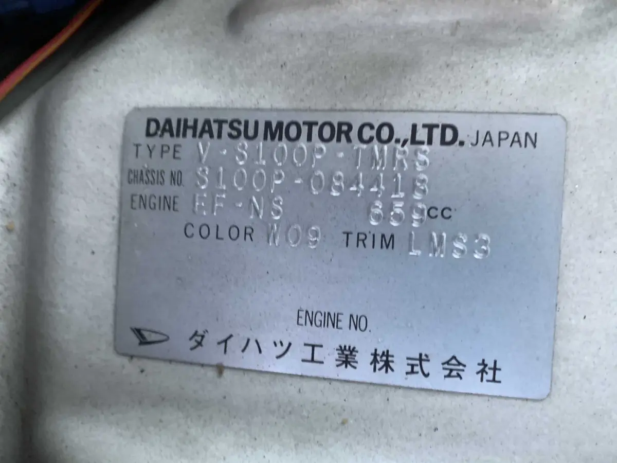 1996 Daihatsu Hijet, 2WD + AC, a Kei Truck, for sale at Sunshine Imports in Austin, TX (photo 11 of 11)