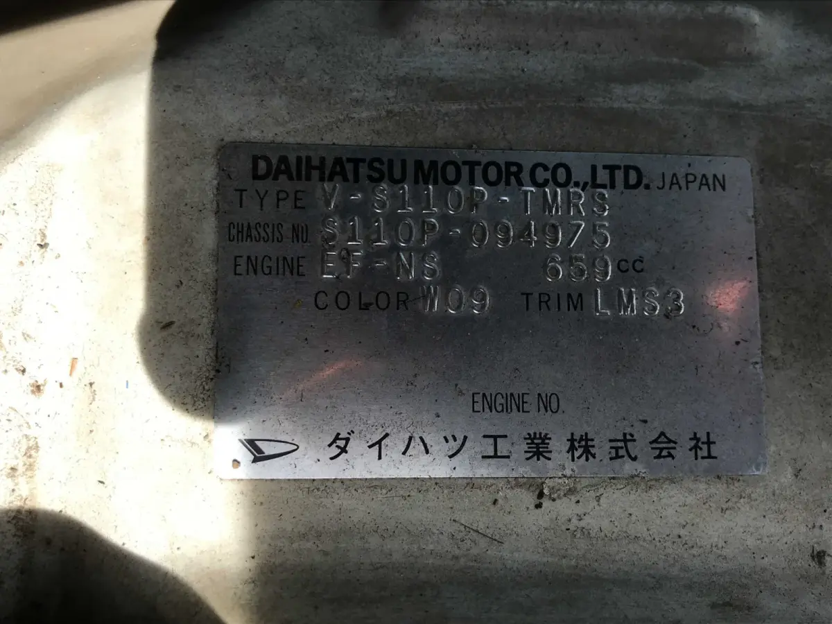 1996 Daihatsu Hijet, 4WD, a Kei Truck, for sale at Sunshine Imports in Austin, TX (photo 11 of 11)