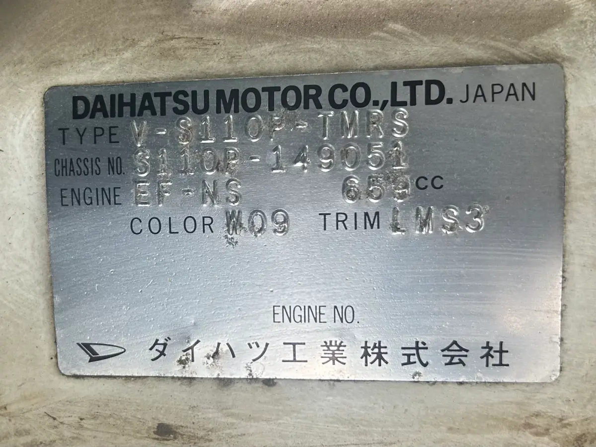 1997 Daihatsu Hijet 4x4 Kei Truck, manufacturer VIN, for sale at Sunshine Imports in Austin, TX