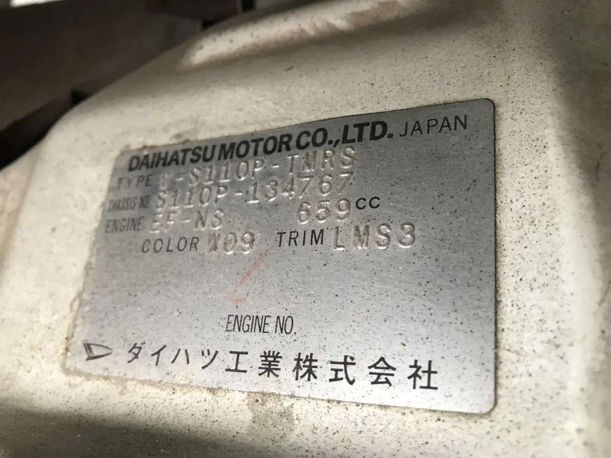 1997 Daihatsu Hijet, 4WD, a Kei Truck, for sale at Sunshine Imports in Austin, TX (photo 11 of 11)