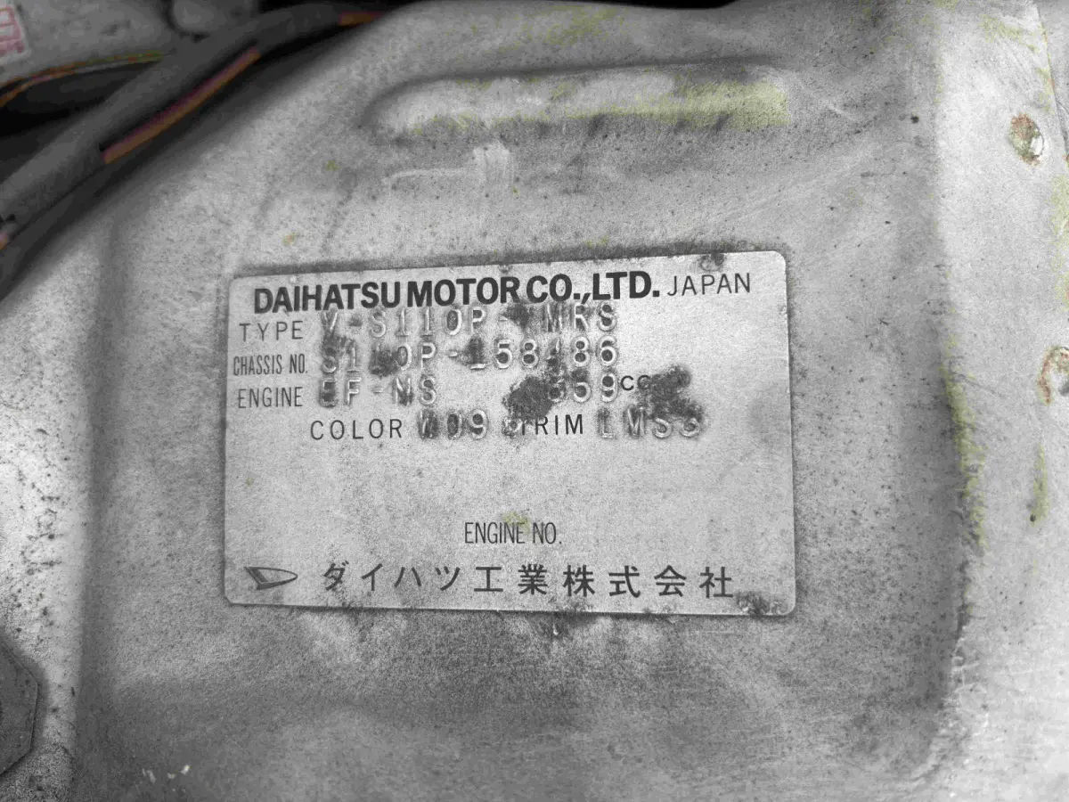 1998 Daihatsu Hijet, 4WD + AC, a Kei Truck, for sale at Sunshine Imports in Austin, TX (photo 12 of 12)