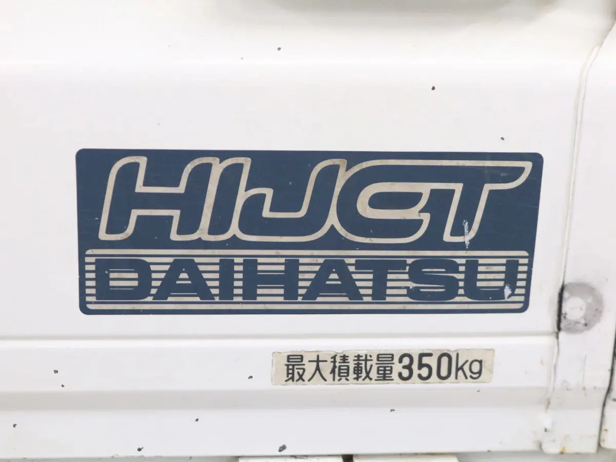 1998 Daihatsu Hijet High Roof, a white Kei Truck, for sale at Duncan Imports & Classic Cars in Christiansburg, VA (photo 45 of 50)