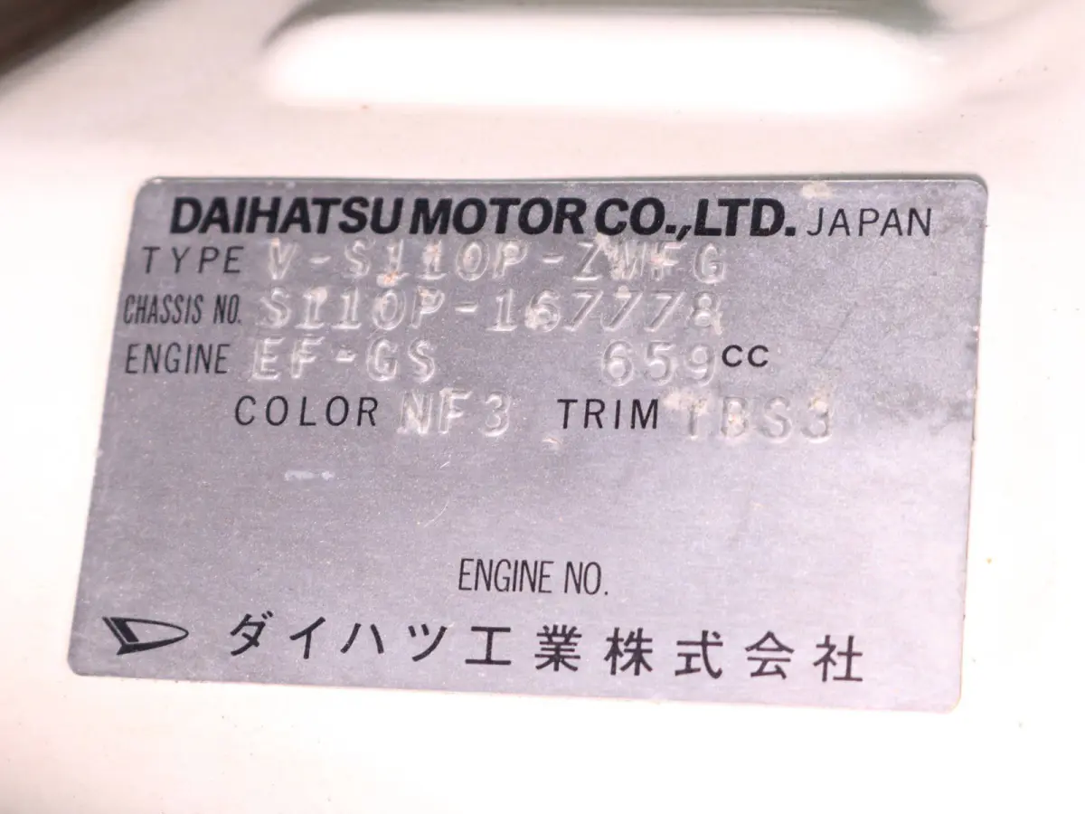 1998 Daihatsu Hijet High Roof, a white Kei Truck, for sale at Duncan Imports & Classic Cars in Christiansburg, VA (photo 50 of 50)