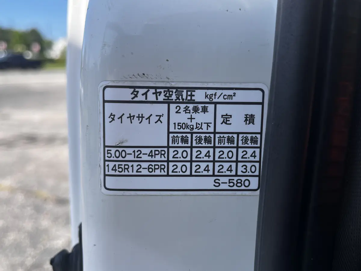 1998 Daihatsu Hijet, a Kei Truck, for sale at Northeast Auto Imports in Hudson, NH (photo 28 of 33)