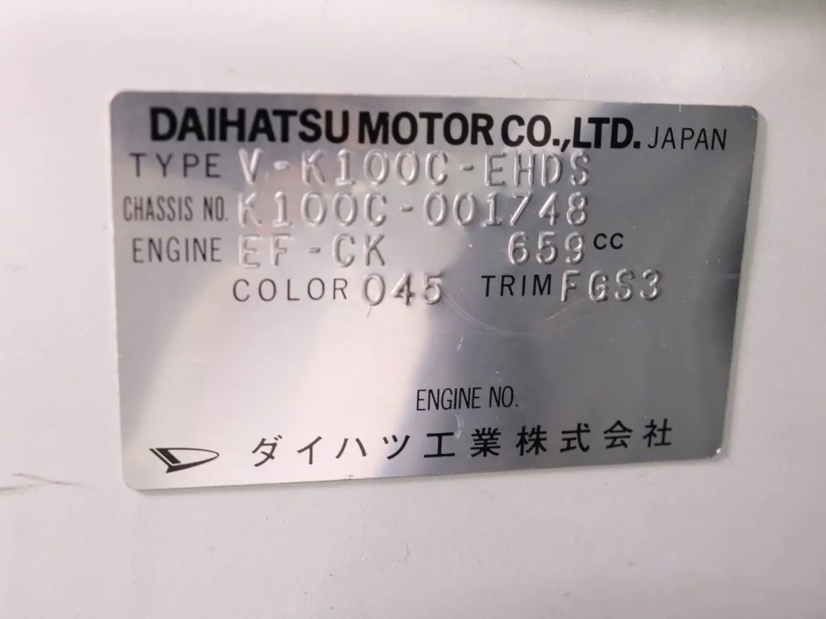 1998 Daihatsu Midget II Cargo, a white Kei Truck, for sale at Duncan Imports & Classic Cars in Christiansburg, VA (photo 49 of 49)