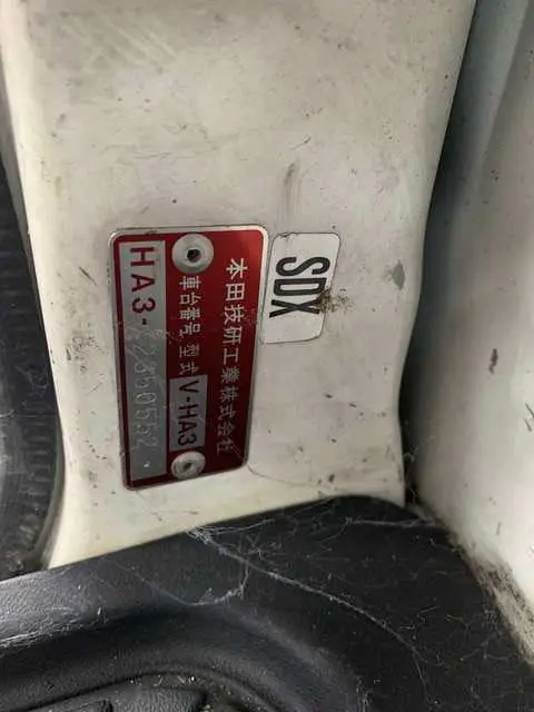 1998 Honda Acty, Automatic and AC, a Kei Truck, for sale at Sunshine Imports in Austin, TX (photo 12 of 12)