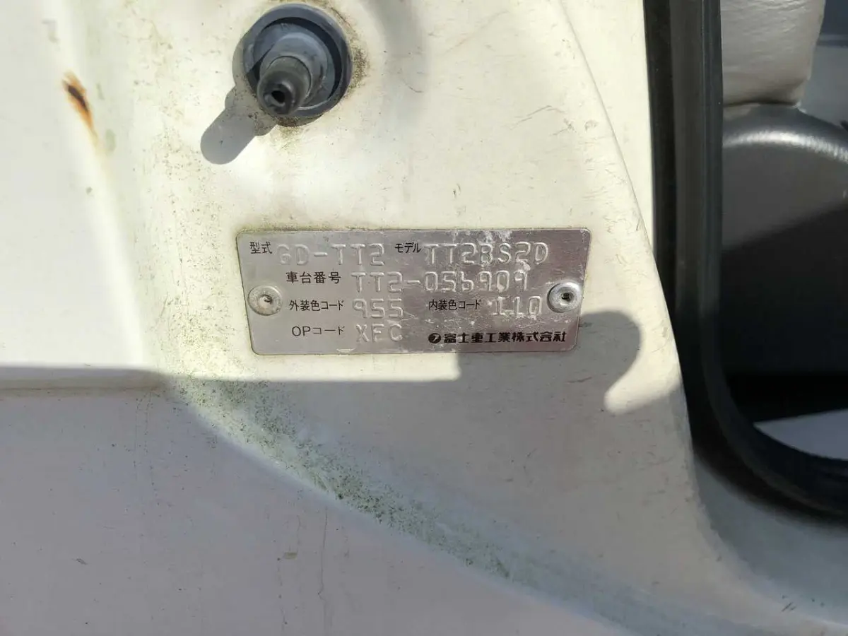 2000 Subaru Sambar, 4WD + AC, a Kei Truck, for sale at Sunshine Imports in Austin, TX (photo 8 of 9)