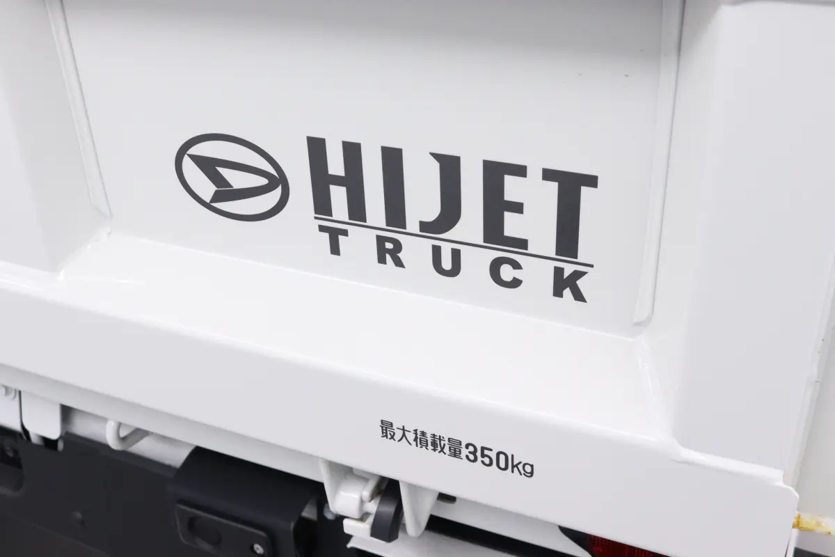 2026 Daihatsu Hijet Dump Bed, a white off-road Kei Truck, for sale at Duncan Imports & Classic Cars in Christiansburg, VA (photo 63 of 64)