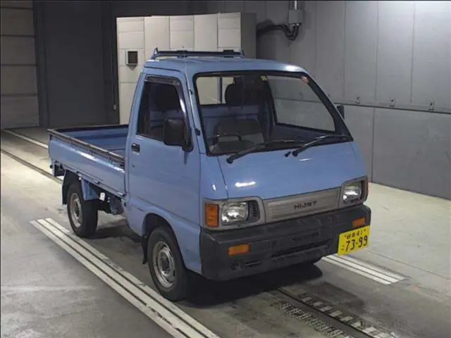 1993 Daihatsu Hijet 2WD, a Kei Truck, for sale at Street Legal Mini Trucks in Philadelphia, PA